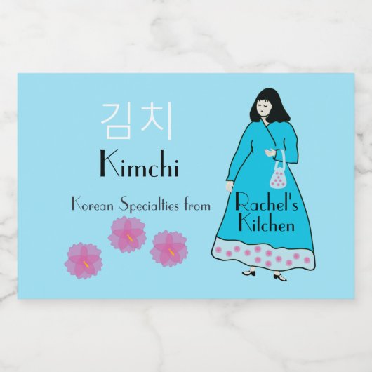 Koreaanse Kimchi Jar Voedselcontainer Etiket (Enkel label)