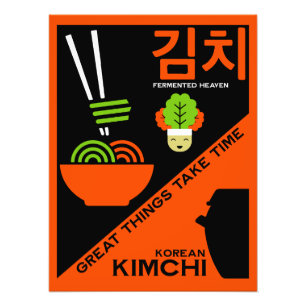 Koreaanse Kimchi Keuken Kunst Foto Afdruk