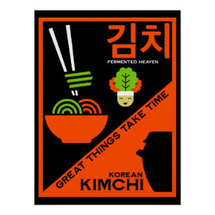 Koreaanse Kimchi Keuken Kunst Perfect Poster