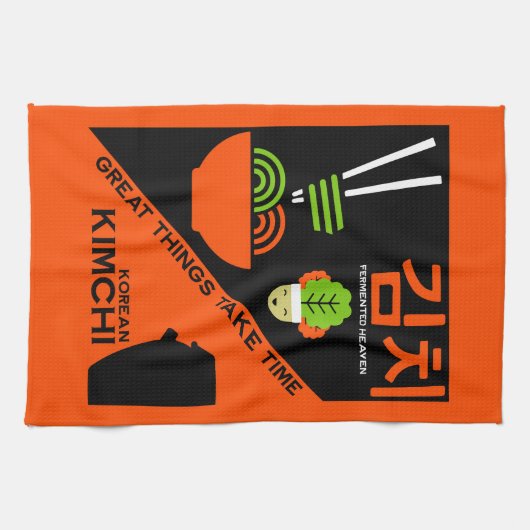 Koreaanse Kimchi Keuken Kunst Theedoek (Horizontaal)