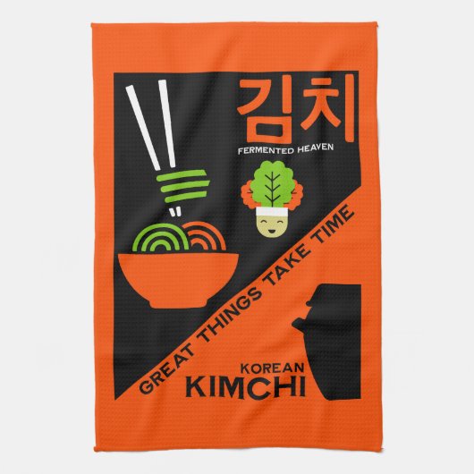 Koreaanse Kimchi Keuken Kunst Theedoek (Verticaal)