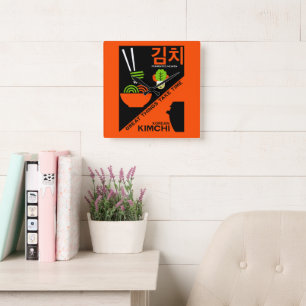 Koreaanse Kimchi Keuken Kunst Vierkante Klok