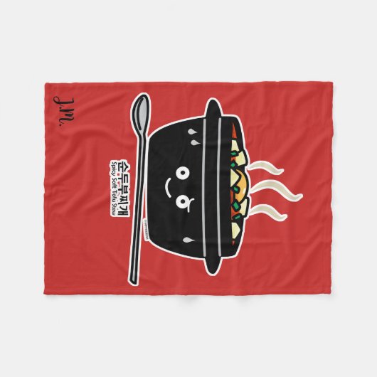 Koreaanse Kruidige zachte Tofu jjigae van de Fleece Deken (Voorkant (Horizontaal))