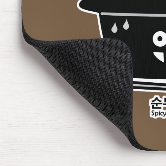 Koreaanse Kruidige zachte Tofu jjigae van de Muismat (Hoek)