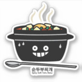 Koreaanse Kruidige zachte Tofu jjigae van de Sticker (Voorkant)
