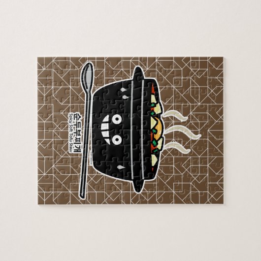 Koreaanse kruidige zachte tofu stoofsoep Sundubu j Legpuzzel (Horizontaal)