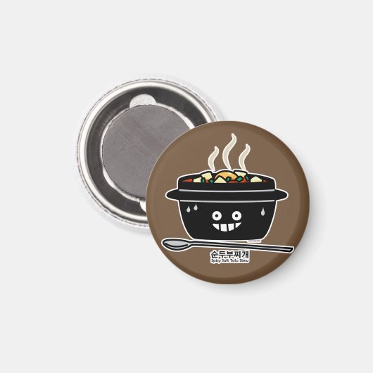 Koreaanse kruidige zachte tofu stoofsoep Sundubu j Magneet (Voorkant / Achterkant)