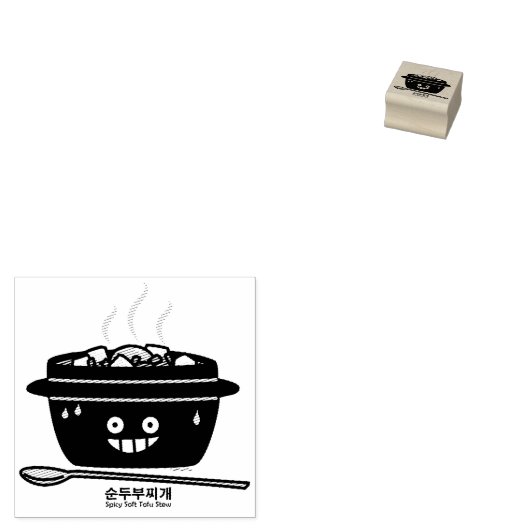 Koreaanse kruidige zachte tofu stoofsoep Sundubu j Rubberstempel (Gestempeld)