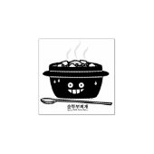 Koreaanse kruidige zachte tofu stoofsoep Sundubu j Rubberstempel (Afrduk)