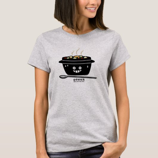 Koreaanse kruidige zachte tofu stoofsoep Sundubu j T-shirt (Voorkant)