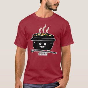Koreaanse kruidige zachte tofu stoofsoep Sundubu j T-shirt
