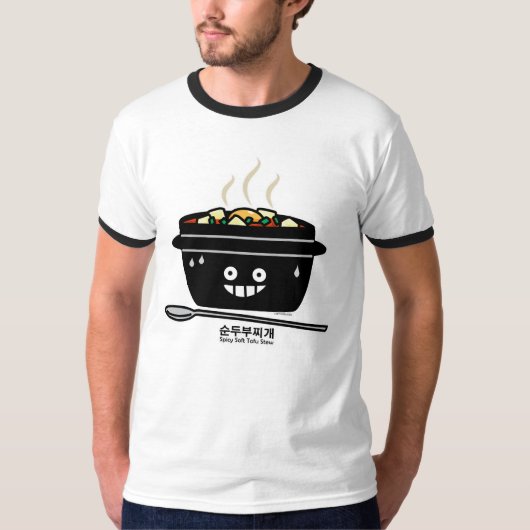 Koreaanse kruidige zachte tofu stoofsoep Sundubu j T-shirt (Voorkant)