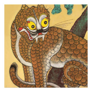 Koreaanse lelijke tijger folk minhwa foto afdruk
