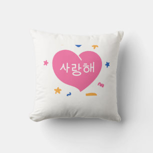 Koreaanse Liefhebber Worp Kussen