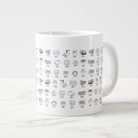 Koreaanse Mok Cup — Speciale uitgave bij  (Voorkant rechts)