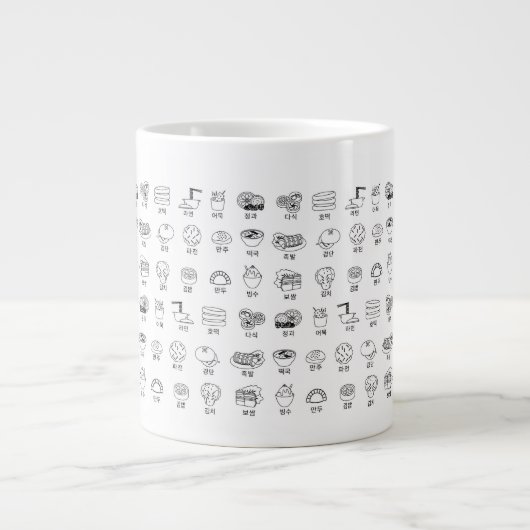 Koreaanse Mok Cup — Speciale uitgave bij (Voorkant)