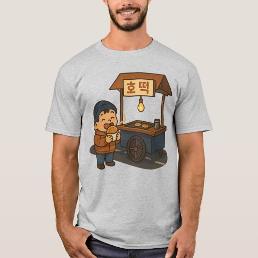 Koreaanse nachten: Hotteok T-shirt (Voorkant)