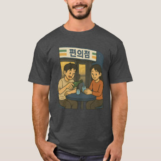 Koreaanse nachten: Soju T-shirt