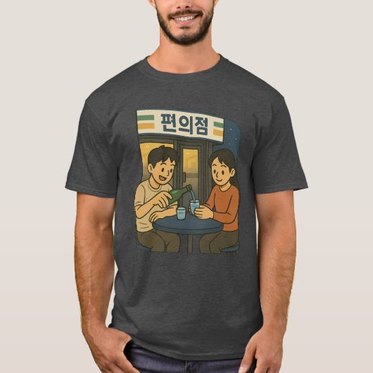 Koreaanse nachten: Soju T-shirt (Voorkant)