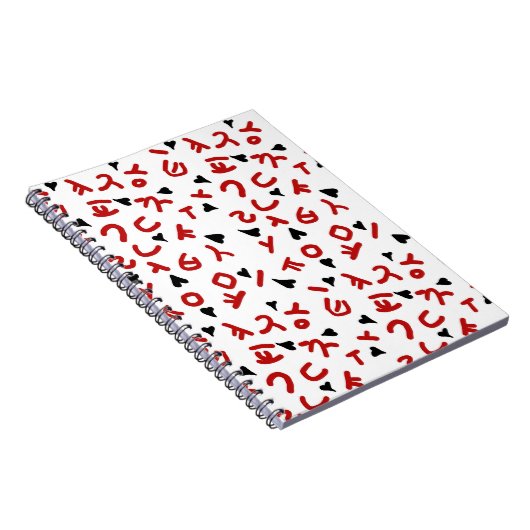 koreaanse noot notitieboek (Rechterzijde)