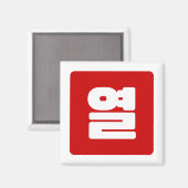Koreaanse Nummer 10 Tien 열 【Yeol】 Hangul Magneet (Voorkant / Achterkant)