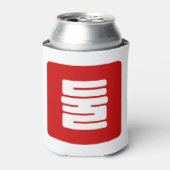 Koreaanse Nummer 2 Twee 둘 【Dul】 Hangul Blikjeskoeler (Blikje Voorkant)