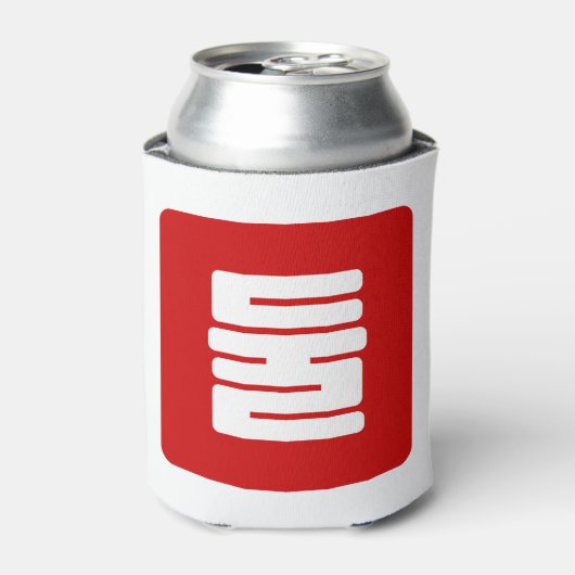 Koreaanse Nummer 2 Twee 둘 【Dul】 Hangul Blikjeskoeler (Blikje Voorkant)