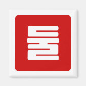 Koreaanse Nummer 2 Twee 둘 【Dul】 Hangul Magneet (Voorkant)