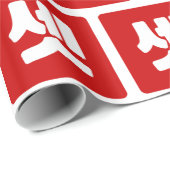 Koreaanse nummer 3 drie 셋 【set】 Hangul Cadeaupapier (Rol Hoek)