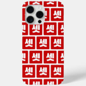 Koreaanse nummer 3 drie 셋 【set】 Hangul Case-Mate iPhone Case (Achterkant)