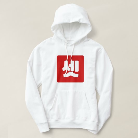 Koreaanse nummer 3 drie 셋 【set】 Hangul Hoodie (Design voorkant)