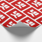 Koreaanse nummer 4 vier 넷 【net】 Hangul Cadeaupapier (Hoek)