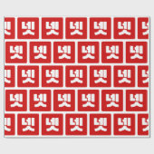 Koreaanse nummer 4 vier 넷 【net】 Hangul Cadeaupapier (Vlak)