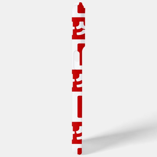 Koreaanse Nummer 5 Vijf 다섯 【Daseot】 Hangul Case-Mate iPhone Case (Achterkant / Rechts)