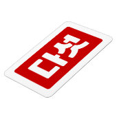 Koreaanse Nummer 5 Vijf 다섯 【Daseot】 Hangul Magneet (Linkerzijde)