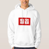 Koreaanse Nummer 7 Zeven 일곱 【Ilgop】 Hangul Hoodie (Voorkant)