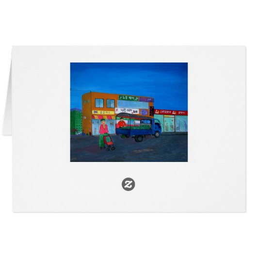 Koreaanse oma (Achterkant Horizontaal)