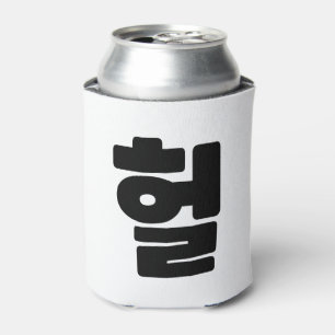 Koreaanse OMG/WTF 헐 Tekst Slang Hangul Taal Blikjeskoeler