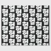 Koreaanse OMG/WTF 헐 Tekst Slang Hangul Taal Cadeaupapier (Vlak)