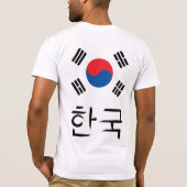 Koreaanse Pride Vlag 한국 T-shirt (Achterkant)