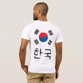 Koreaanse Pride Vlag 한국 T-shirt (Achterkant volledig)