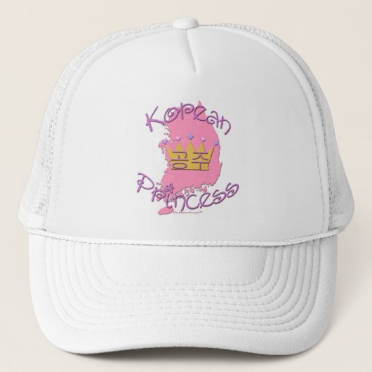 Koreaanse prinses trucker pet (Voorkant)