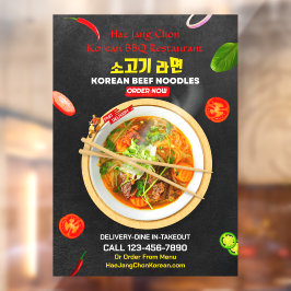 Koreaanse restaurant rundvleesnoedels Ramen Bò aan Raamsticker