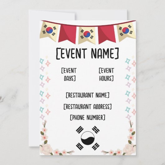 Koreaanse restaurantevenementen en opening kaart (Voorkant)