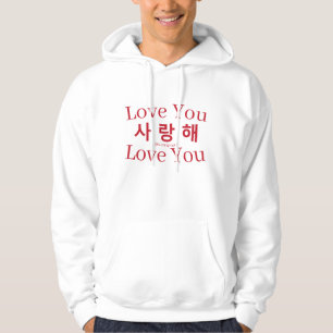 Koreaanse "Saranghae" Love You Rode Typografie K-S Hoodie