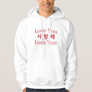 Koreaanse "Saranghae" Love You Rode Typografie K-S Hoodie