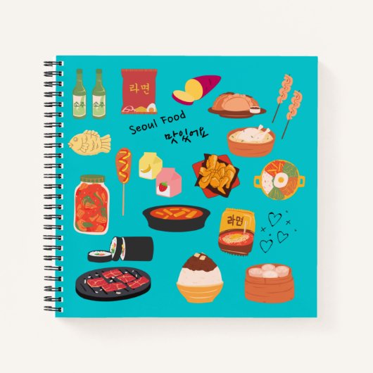 Koreaanse SEOULFOOD-laptop Notitieboek (Voorkant)