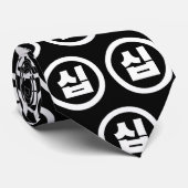 Koreaanse Sino Nummer 10 Tien 십 【Sip】 Hangul Stropdas (Opgerold)