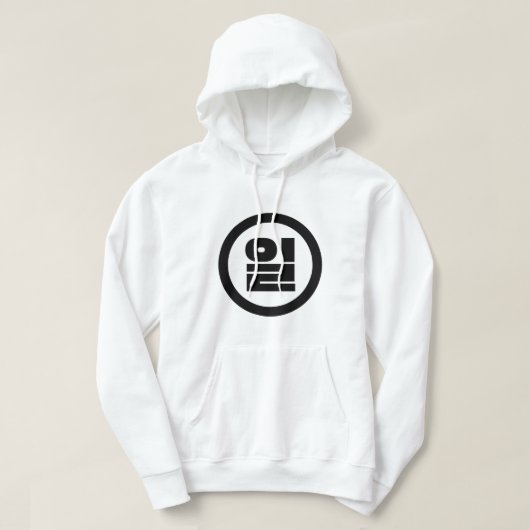 Koreaanse Sino nummer 1 een 일【il】 Hangul Hoodie (Design voorkant)