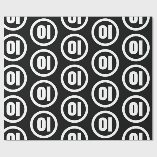 Koreaanse Sino Nummer 2 Twee 이 【I】 Hangul Cadeaupapier (Vlak)